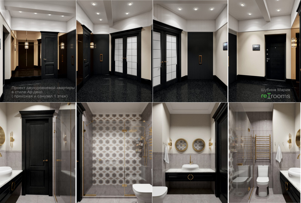 Обложка проекта: Дизайн двух уровневой квартиры в стиле Ар деко