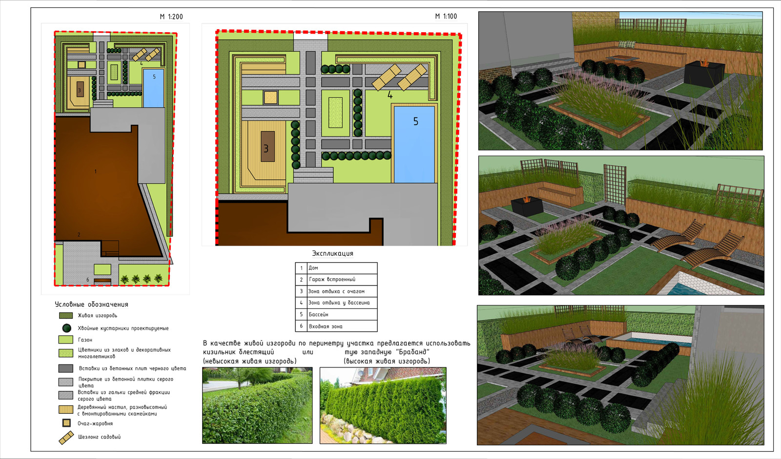 Екатерина Петрова