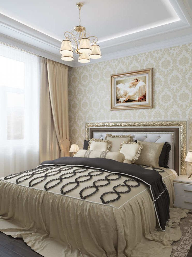 Одинцово  ул.Белорусская