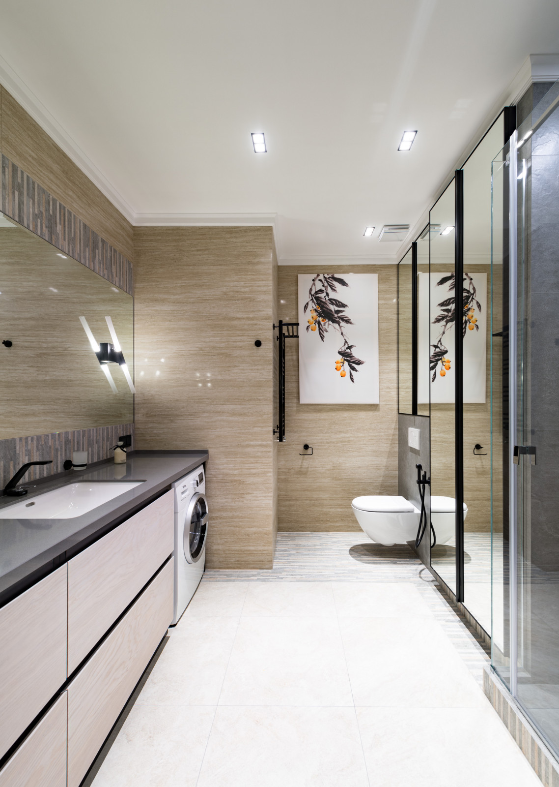 Долина Сетунь