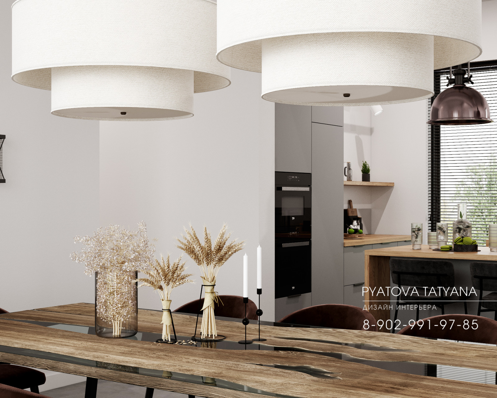 Дом-офис  для Ивана