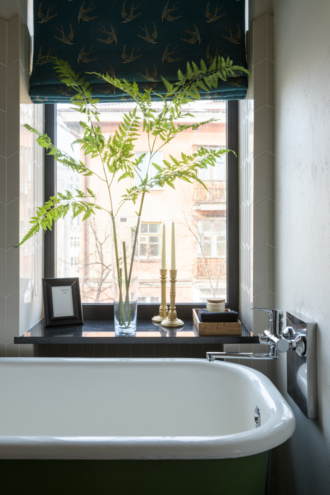 Ванная комната