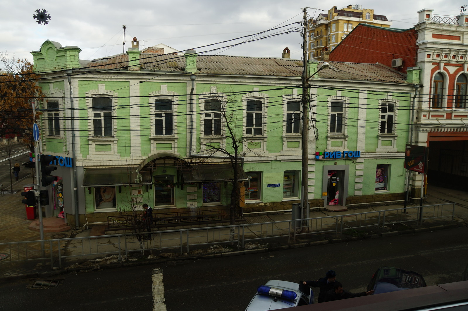 Концептуальный проект реконструкции здания в городе Краснодаре