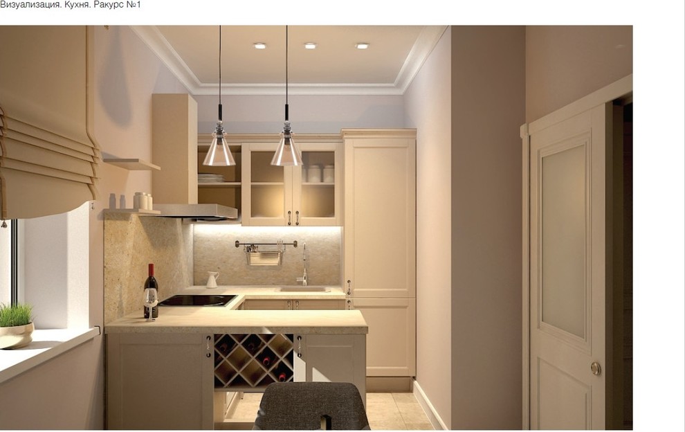 Обложка проекта: Шоу-рум для "ЖК Променад" — девелоперы BI Group