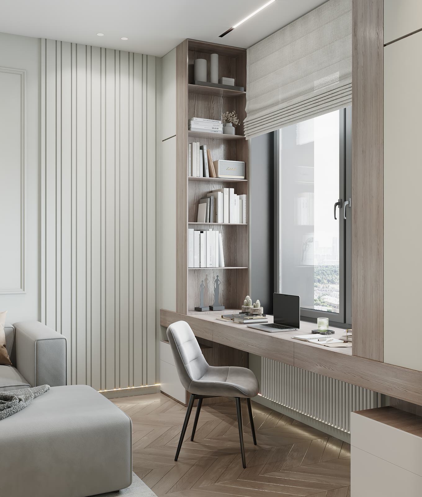 Современная лаконичность