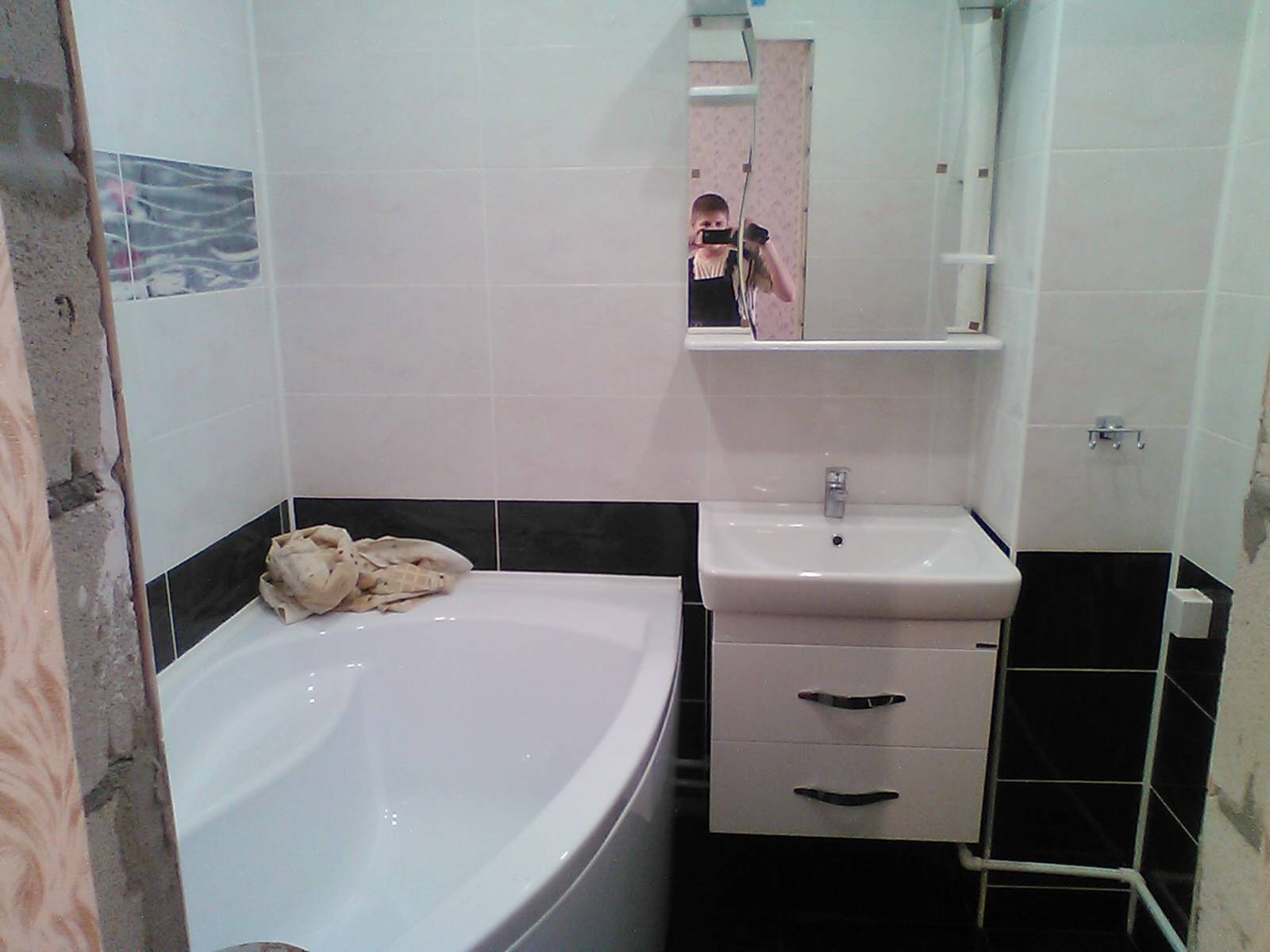 Катя Абрамова