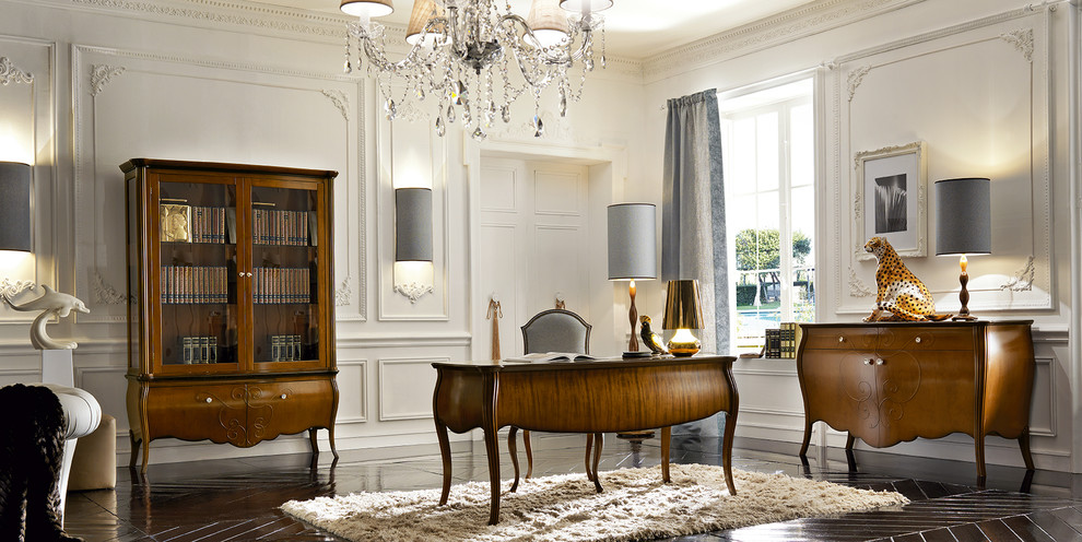 Современные Коллекции