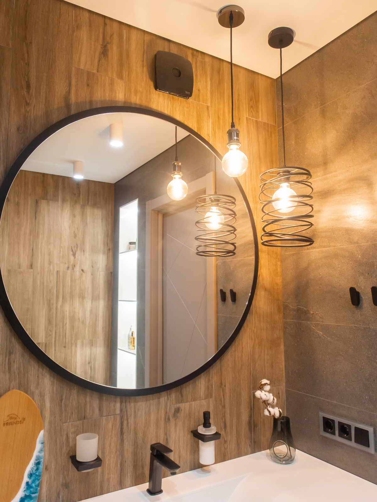 Долгопрудный