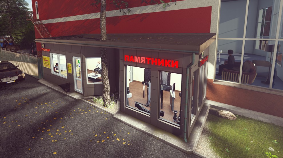 Торгово-выставочный павильон