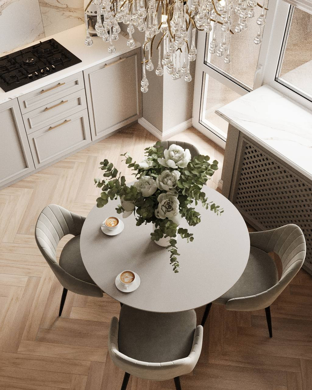 Спокойствие