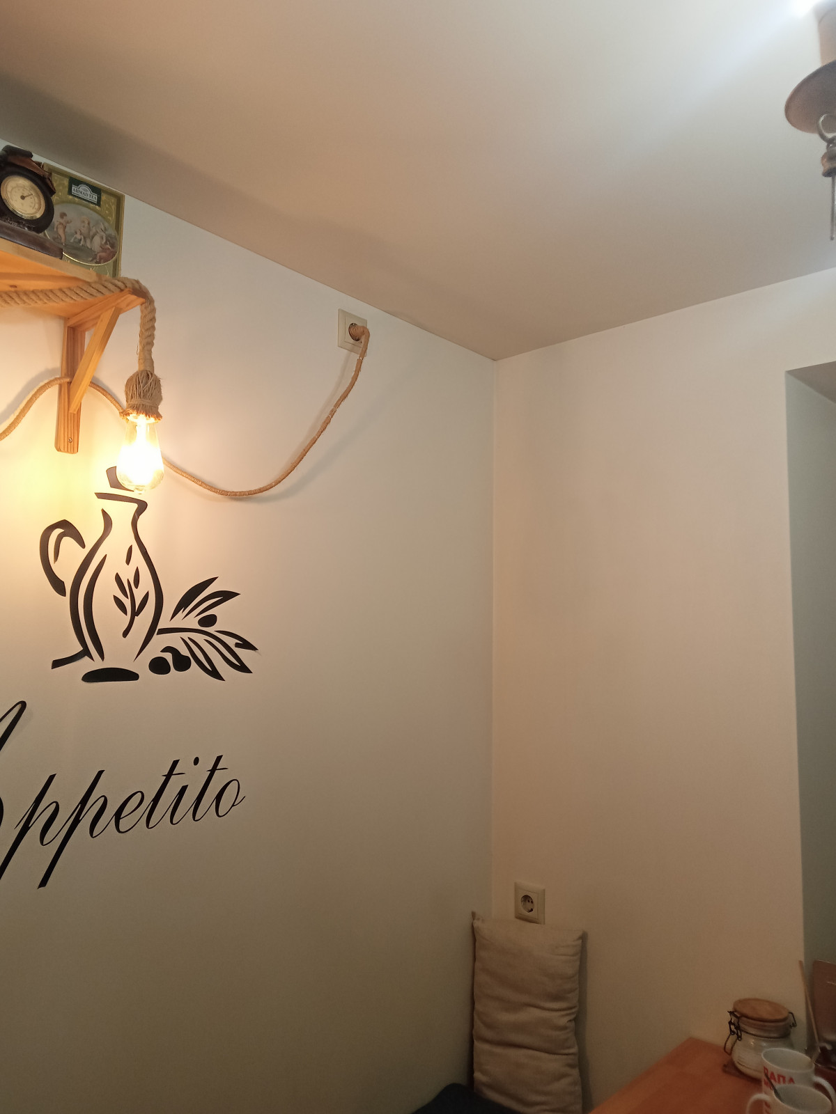 Филипп Удодов