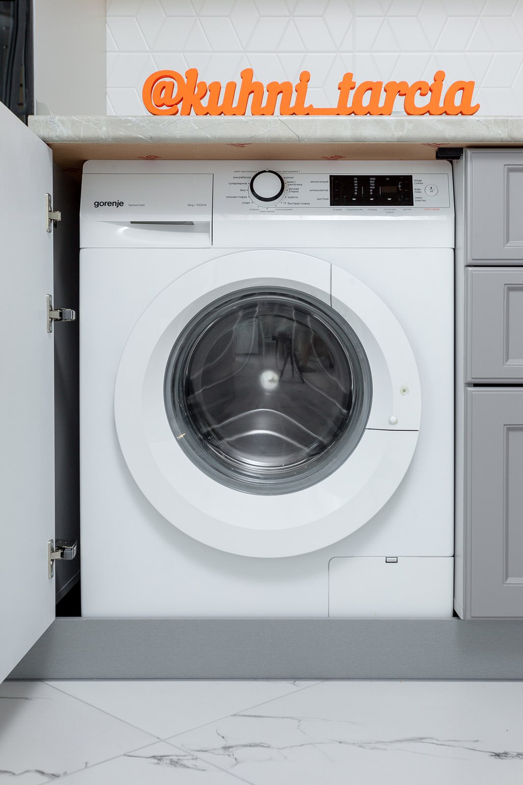 2020 3 августа год Фотосъемка кухни в интерьере для дизайнера