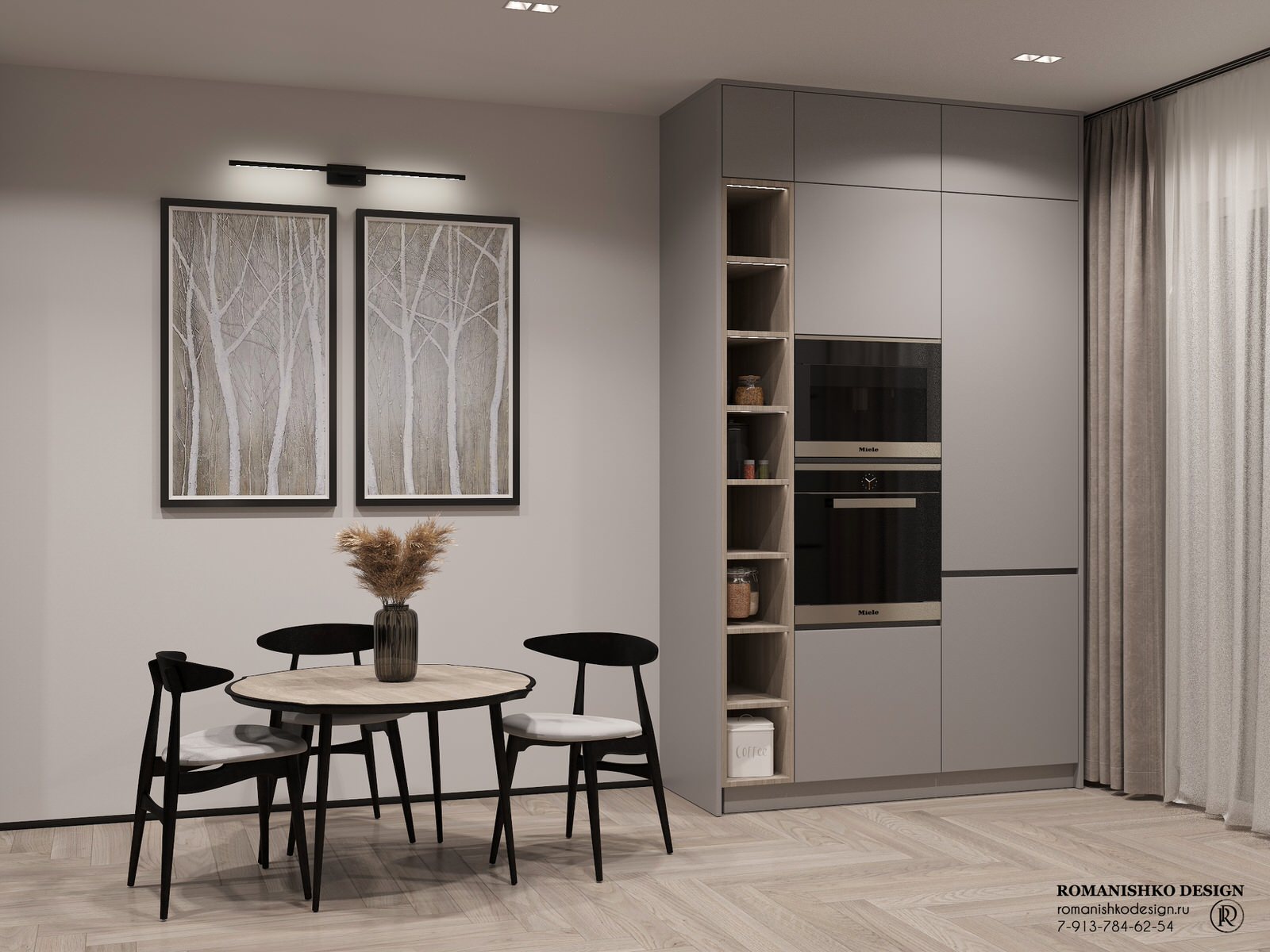 Дизайн частного дома от компании "УДачный дом"