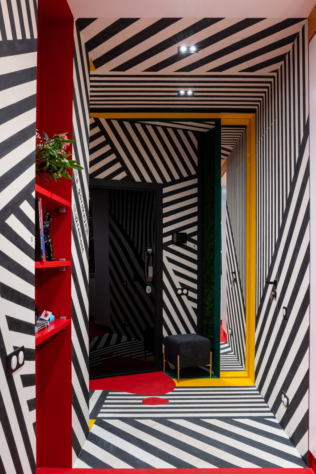 Прихожая | hallway