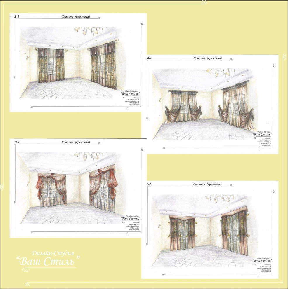 Обложка проекта: Кремовые цветы в шоколадном обрамлении