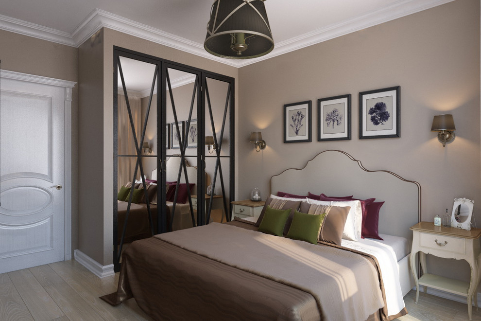 Современная классика