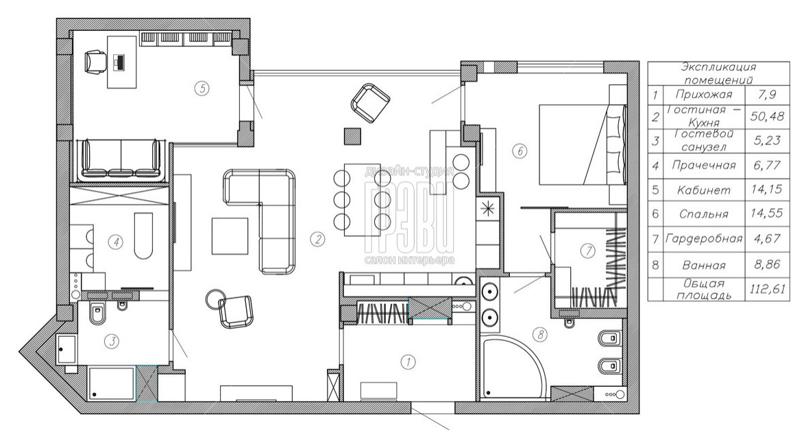 Обложка проекта: Квартира с системой "Умный дом"