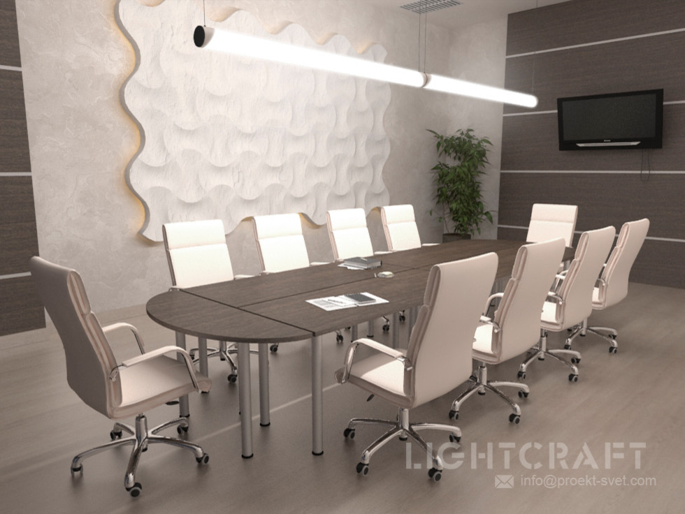 Переговорная