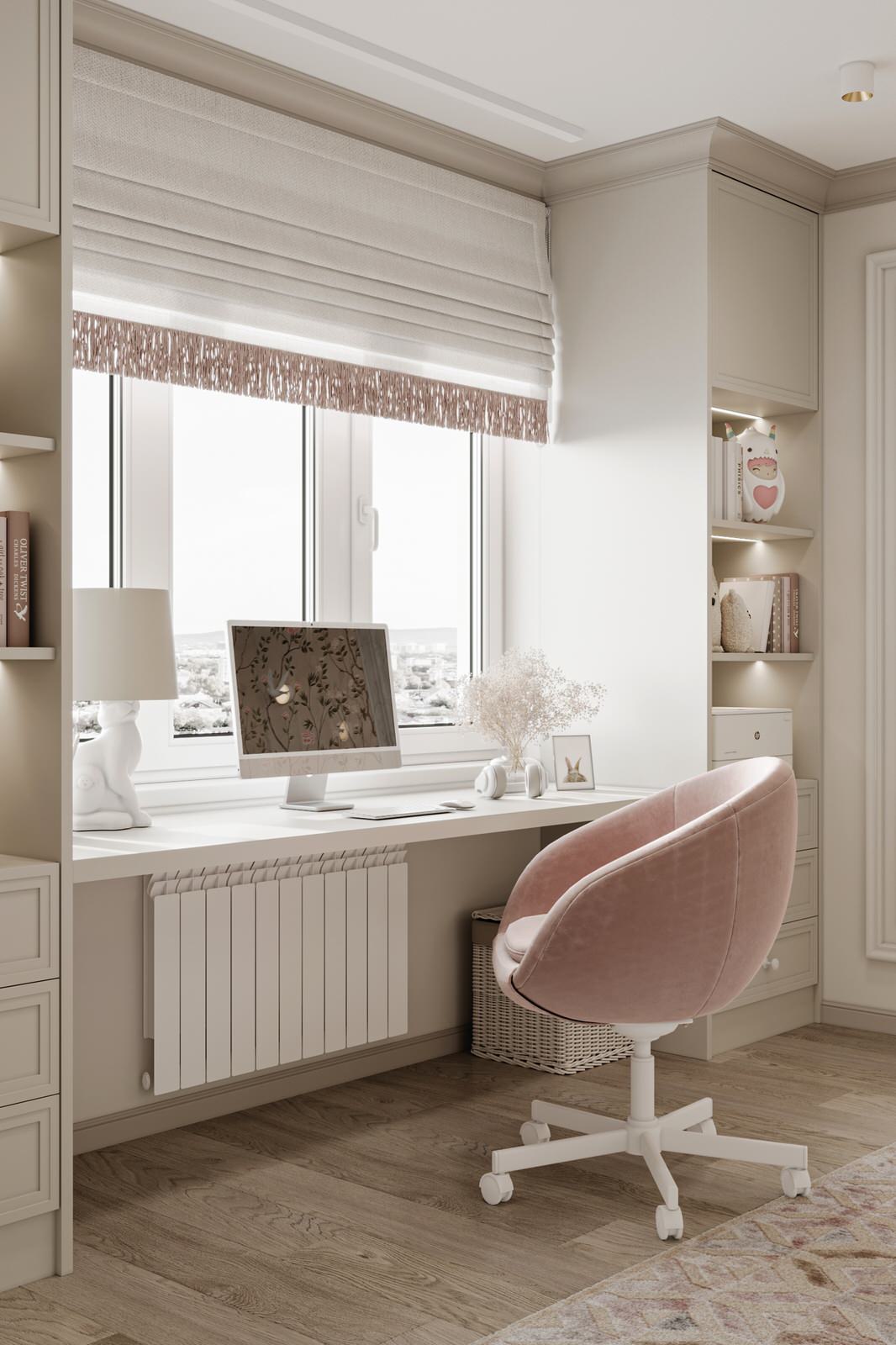 Дизайн-проект квартиры, Красный проспект