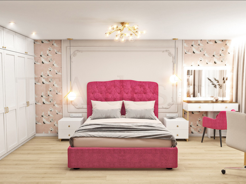 Современная классика