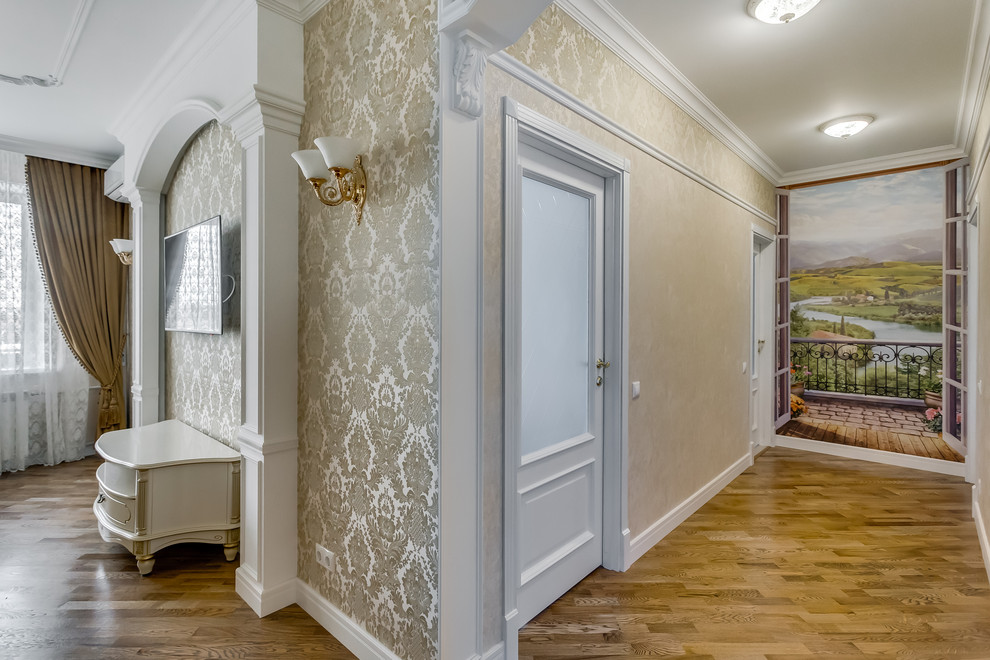 Золотая классика