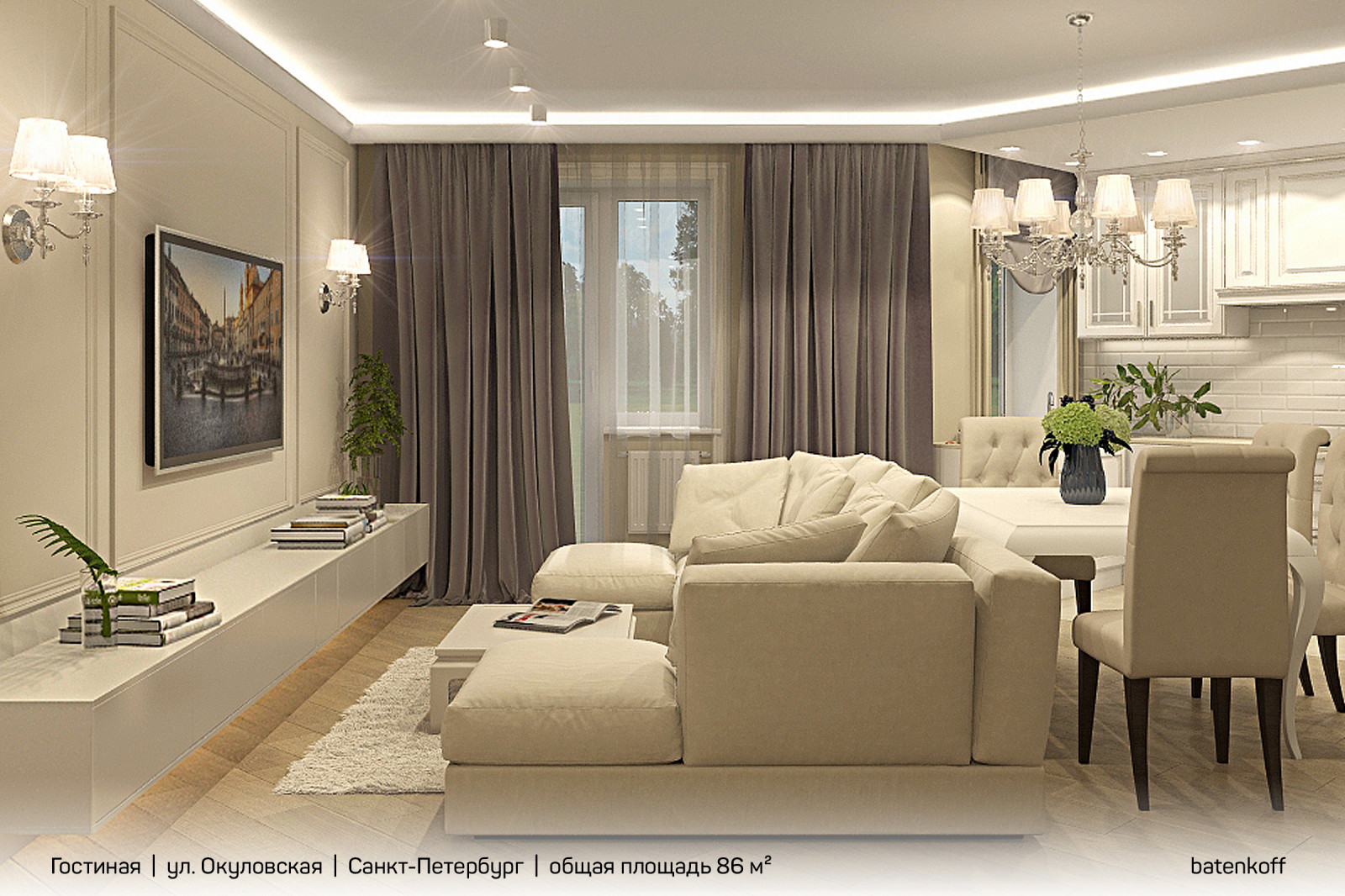 Квартира в Санкт-Петербурге, ул. Окуловская, 86 м²