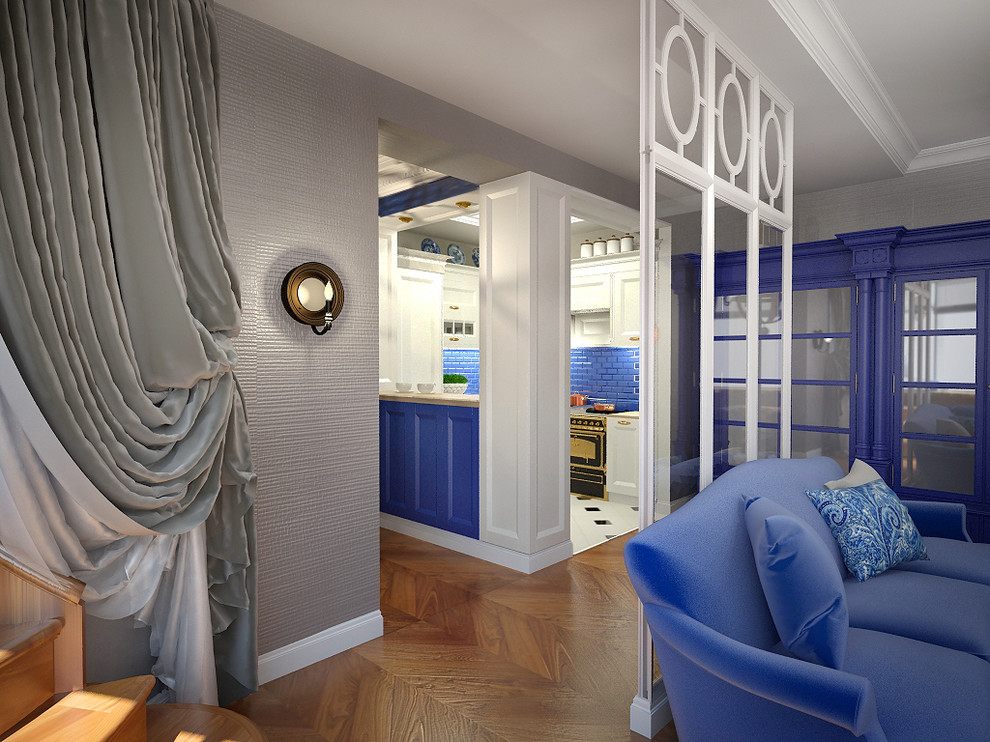 История про синий диван