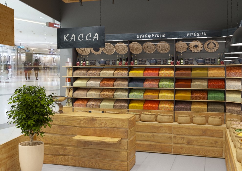 Фисташка - центр сухофруктов