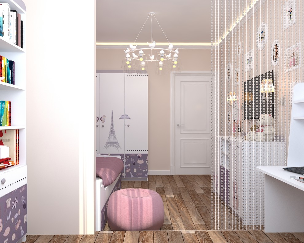 Обложка проекта: "Чистова"