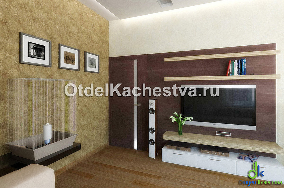 Комфортное пространство