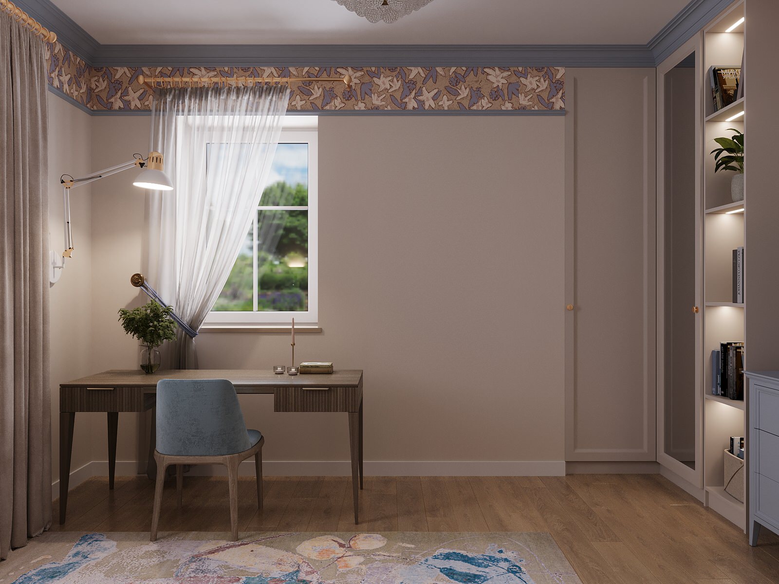 Для девушки .