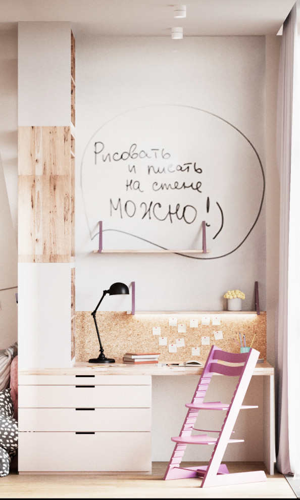 Интерьер квартиры для молодой семьи с тремя детьми