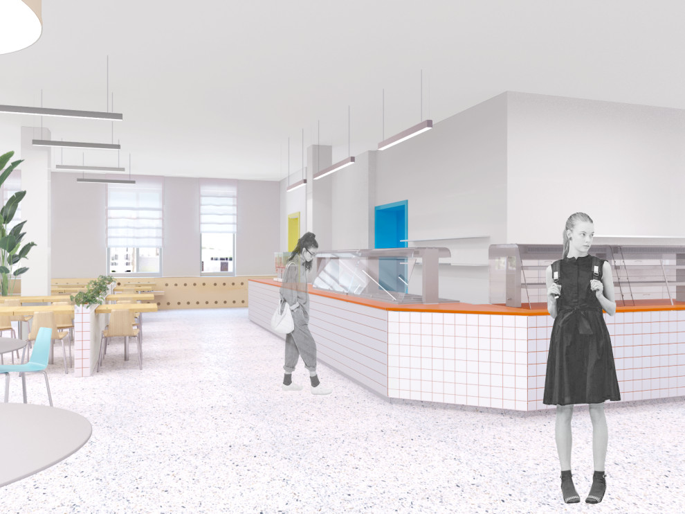 Академическая школа 1534