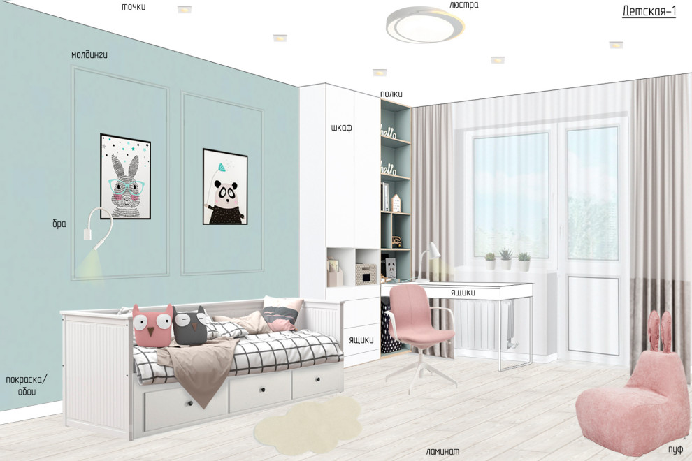 3-к квартира Первомайская