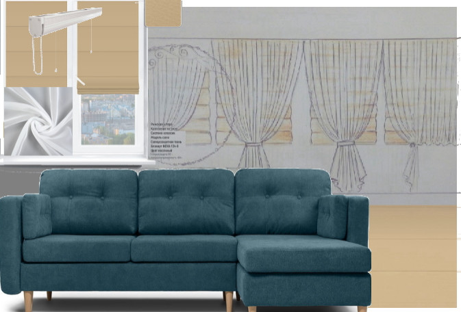 Шторы, карнизы, пошив