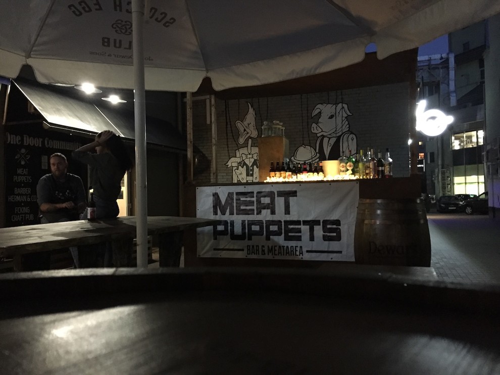 Летнее кафе