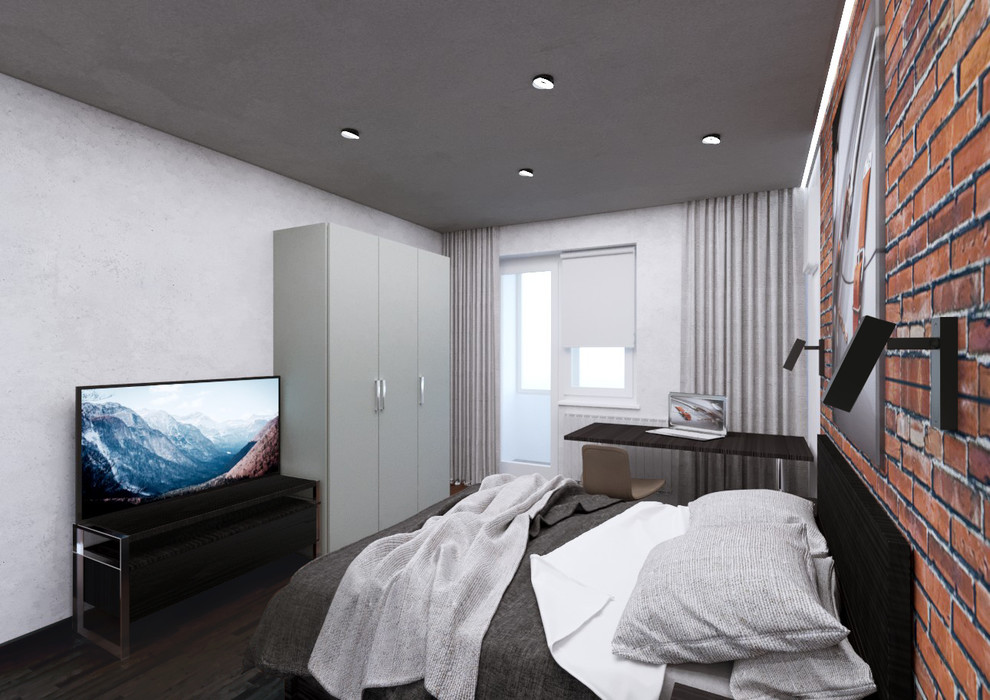 "Современный минимализм"