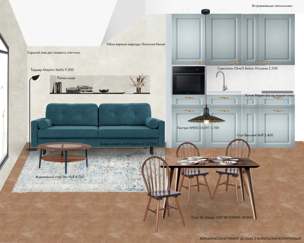 Квартира у моря в Геленджике