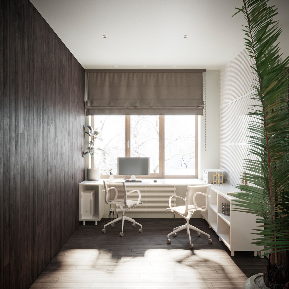 «A Wild Sheep Chase»