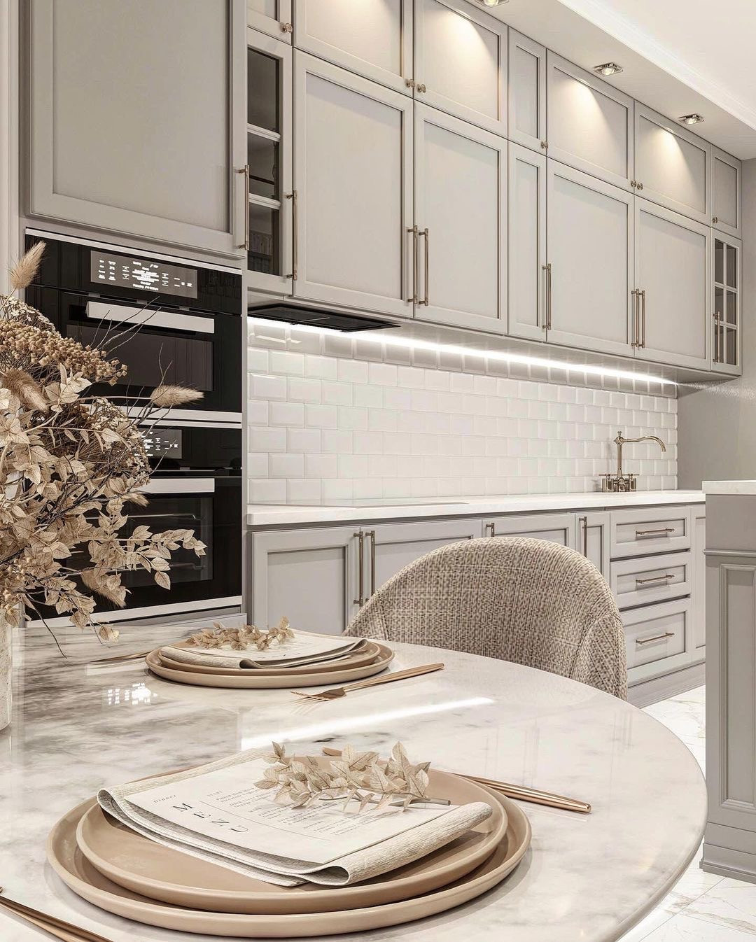 Микрорайон Новый город