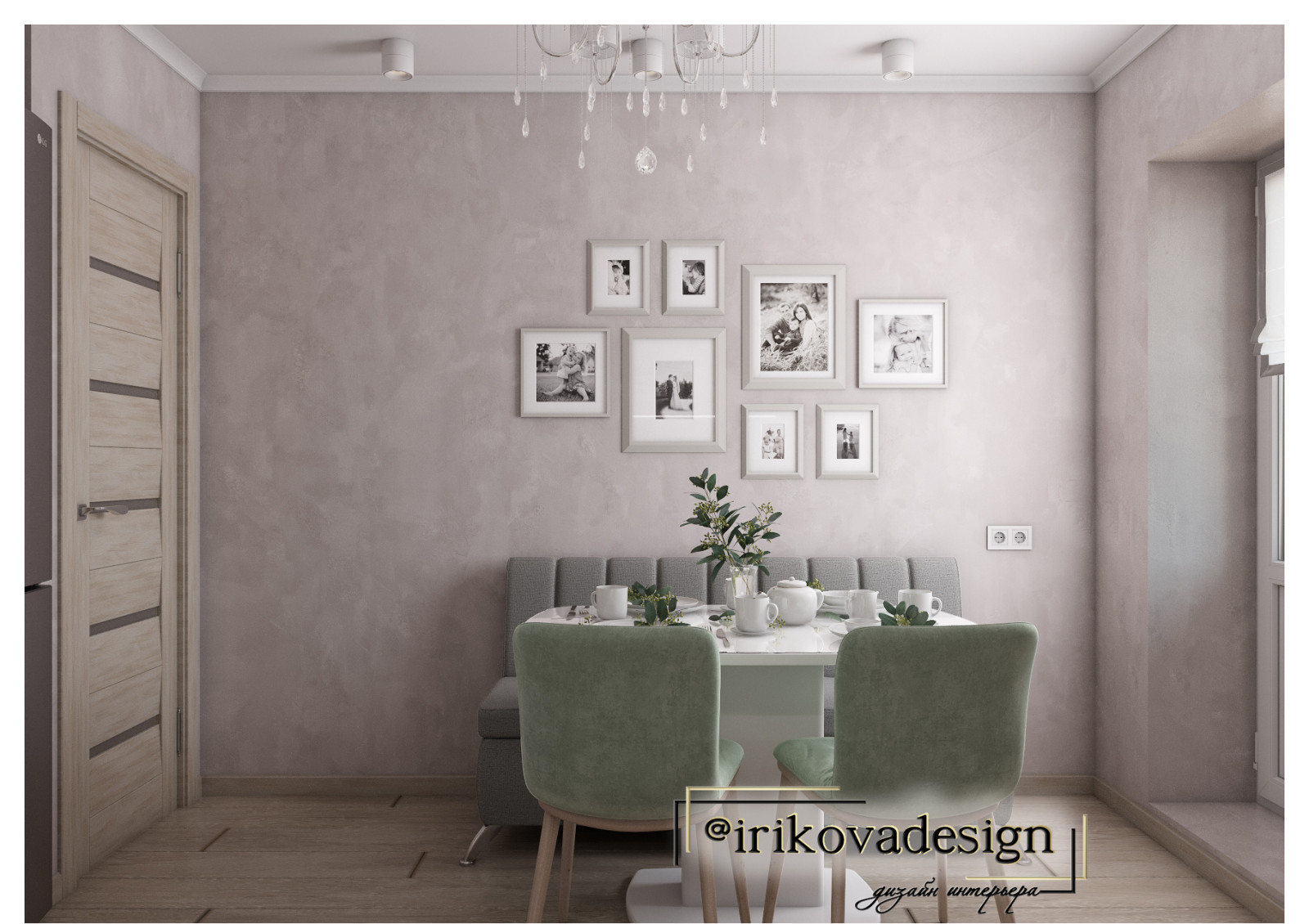 Обложка проекта: Серый и оливковый на кухне