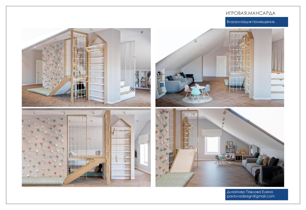 Частный дом , Дмитров