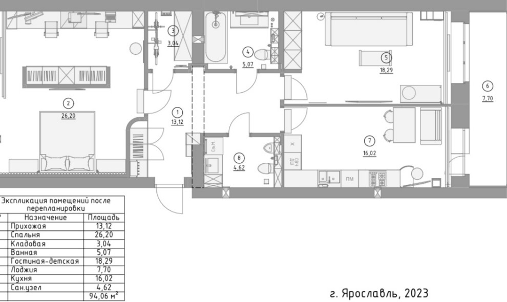 Обложка проекта: Двухкомнатная квартира 94 м2 с двумя санузлами