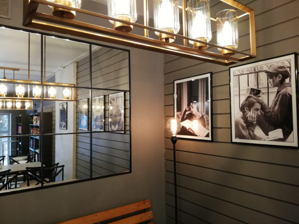 Книжная кофейня