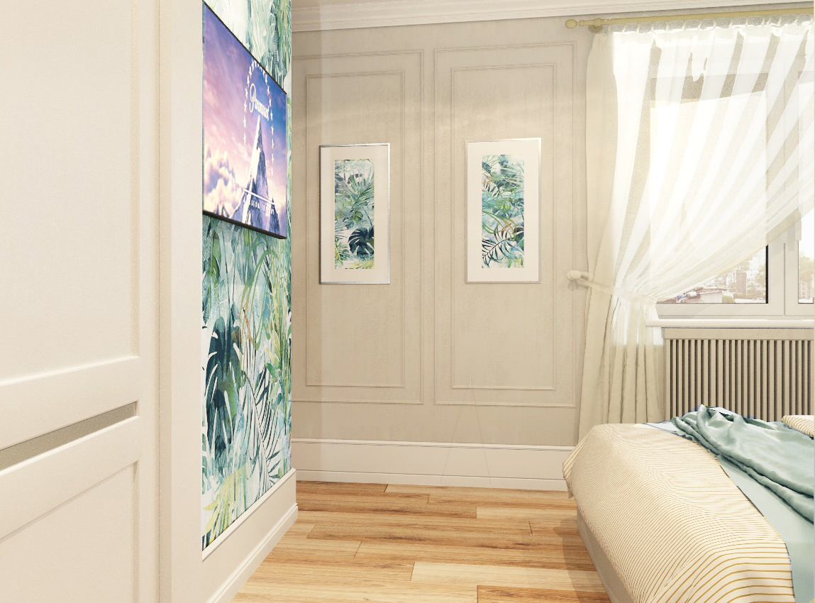 современный стиль