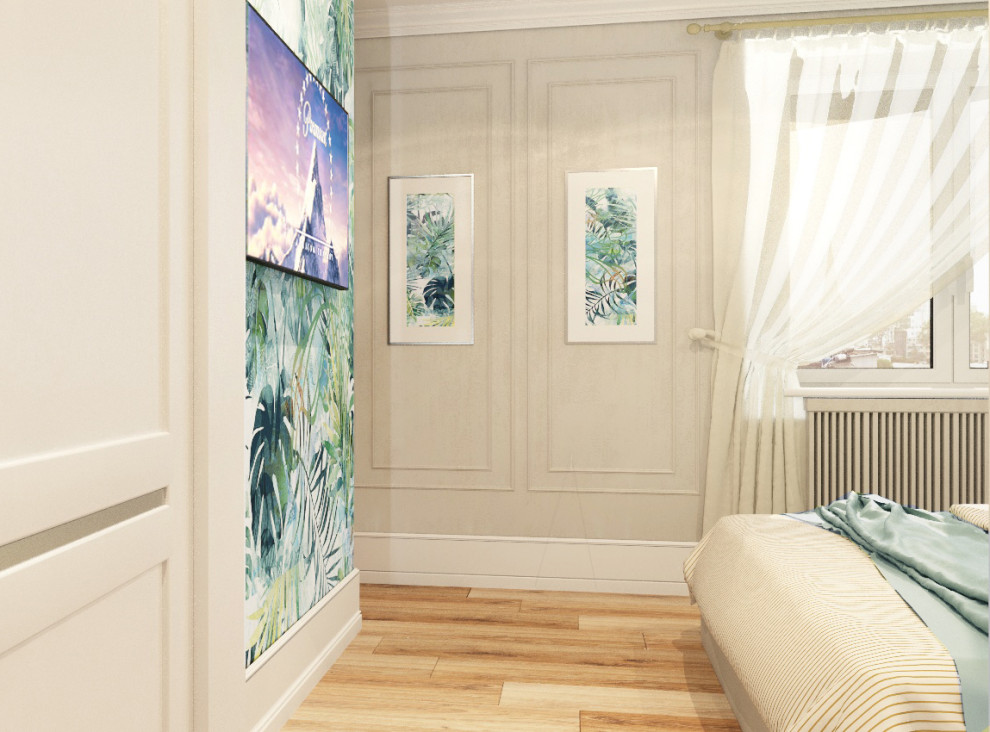 современный стиль