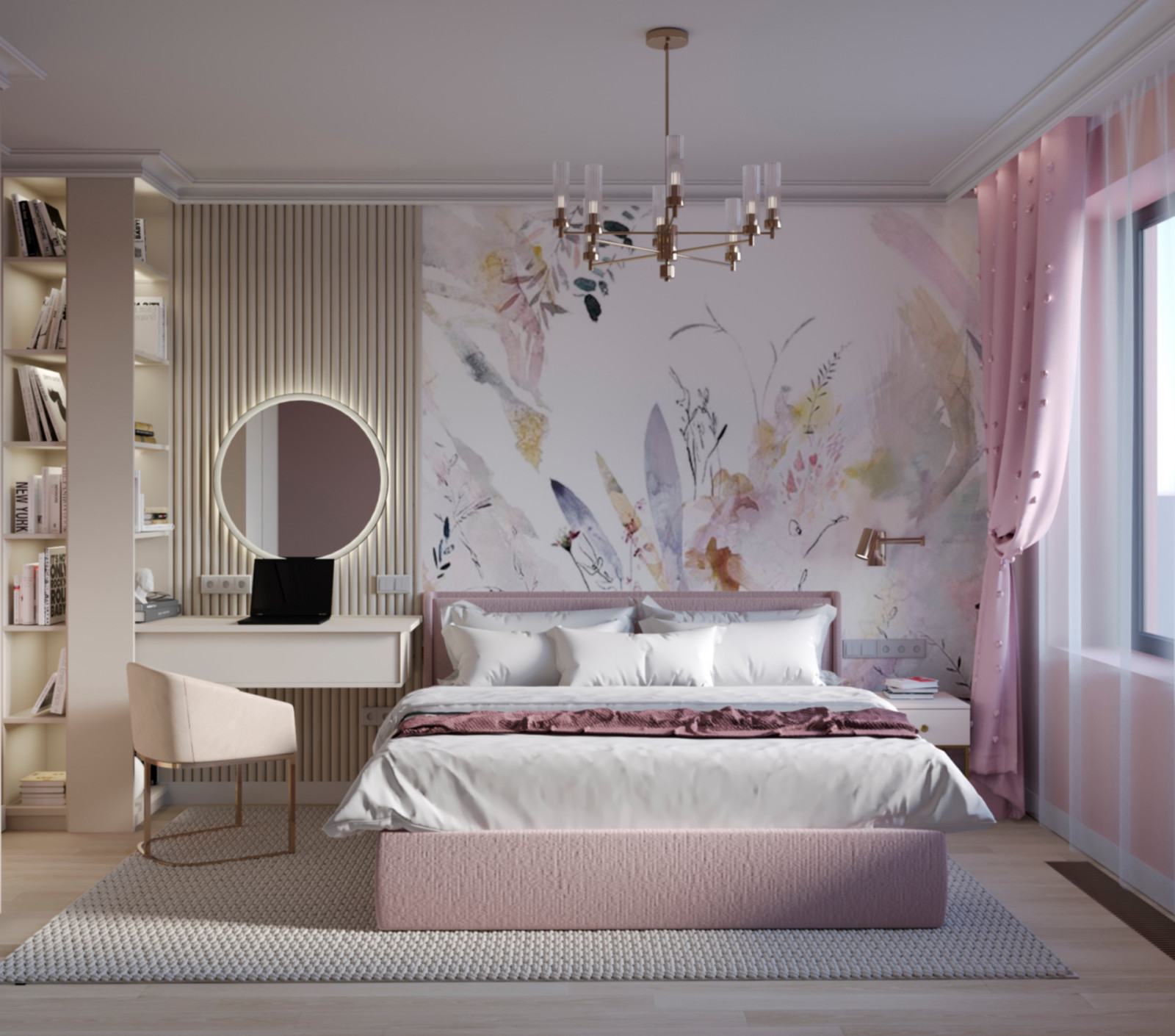 Юлия Осипова