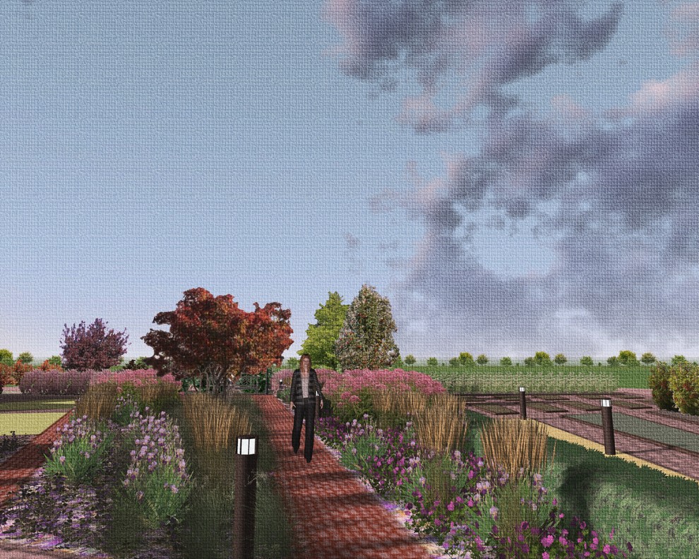 Сад "Перспектива"