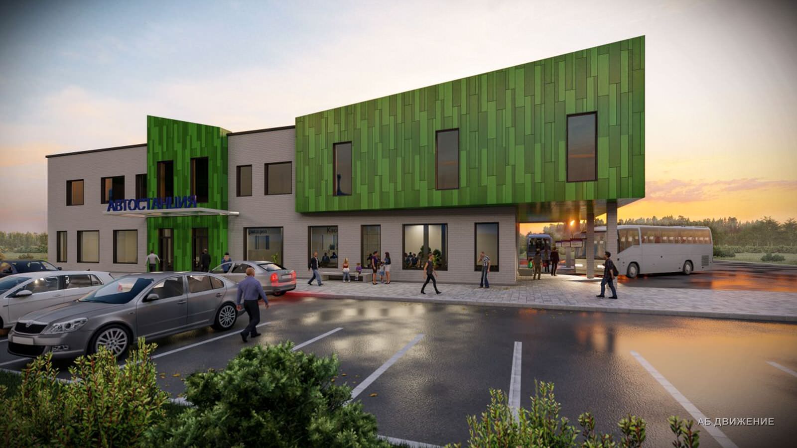 Обложка проекта: ВАРИАНТЫ ФАСАДНЫХ РЕШЕНИЙ ДЛЯ АВТОСТАНЦИИ В г. БЕРЕЗНИКИ