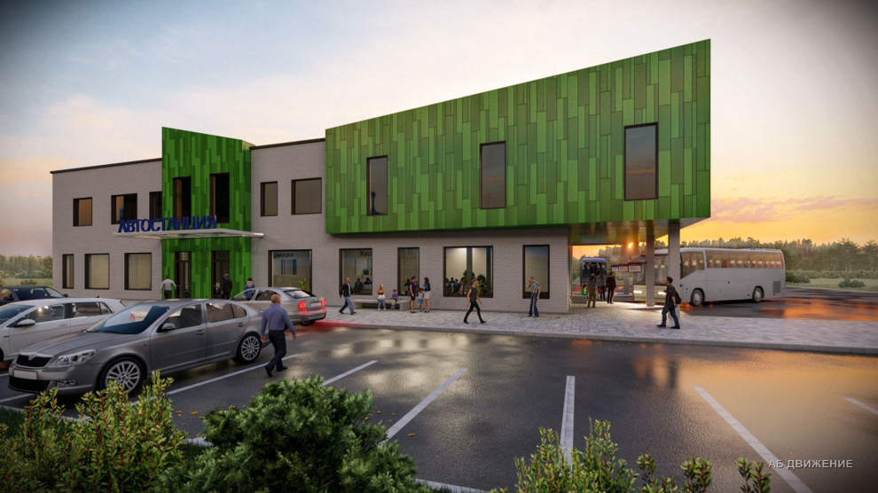 Обложка проекта: ВАРИАНТЫ ФАСАДНЫХ РЕШЕНИЙ ДЛЯ АВТОСТАНЦИИ В г. БЕРЕЗНИКИ